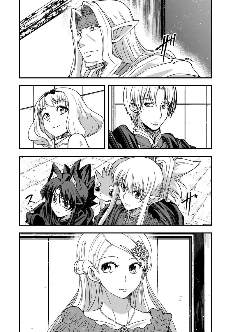 Gaikotsu Kishi-Sama, Tadaima Isekai E Odekake-Chuu Chapter 60.2 - Page 4 in English