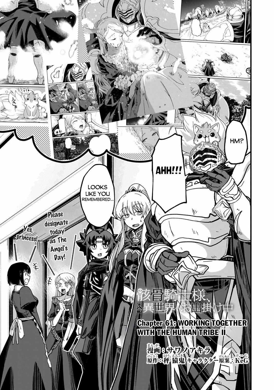 Gaikotsu Kishi-Sama, Tadaima Isekai E Odekake-Chuu Chapter 61.1 - Page 3 in English