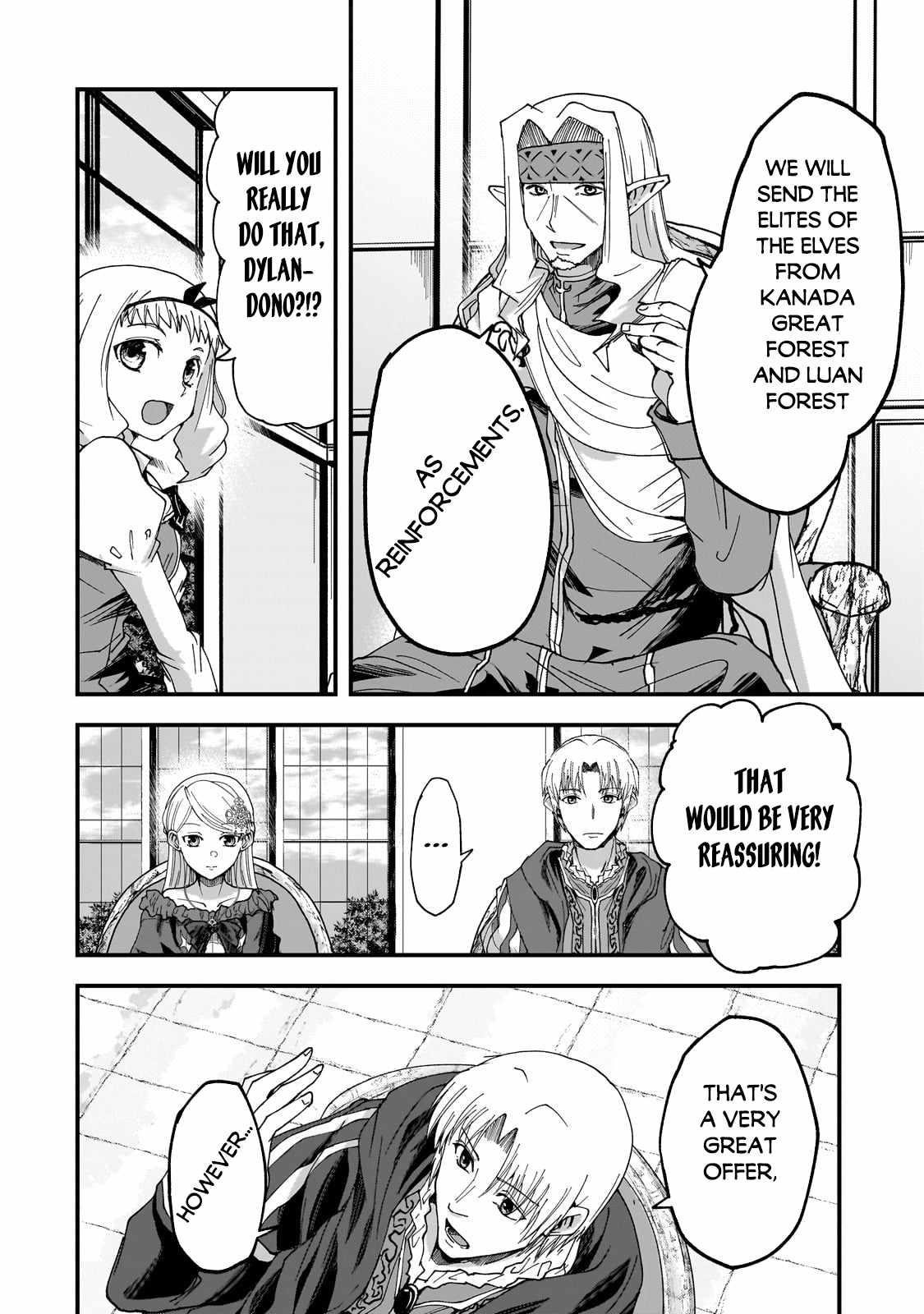 Gaikotsu Kishi-Sama, Tadaima Isekai E Odekake-Chuu Chapter 61.1 - Page 7 in English