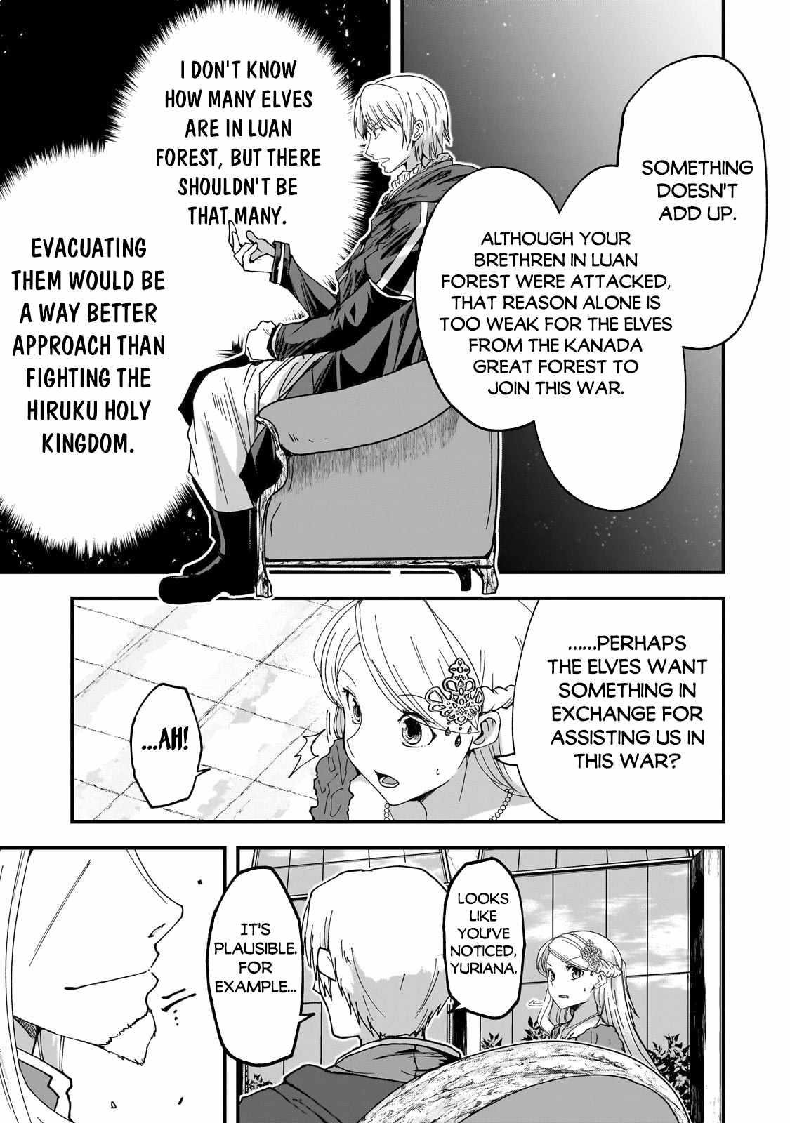 Gaikotsu Kishi-Sama, Tadaima Isekai E Odekake-Chuu Chapter 61.1 - Page 8 in English