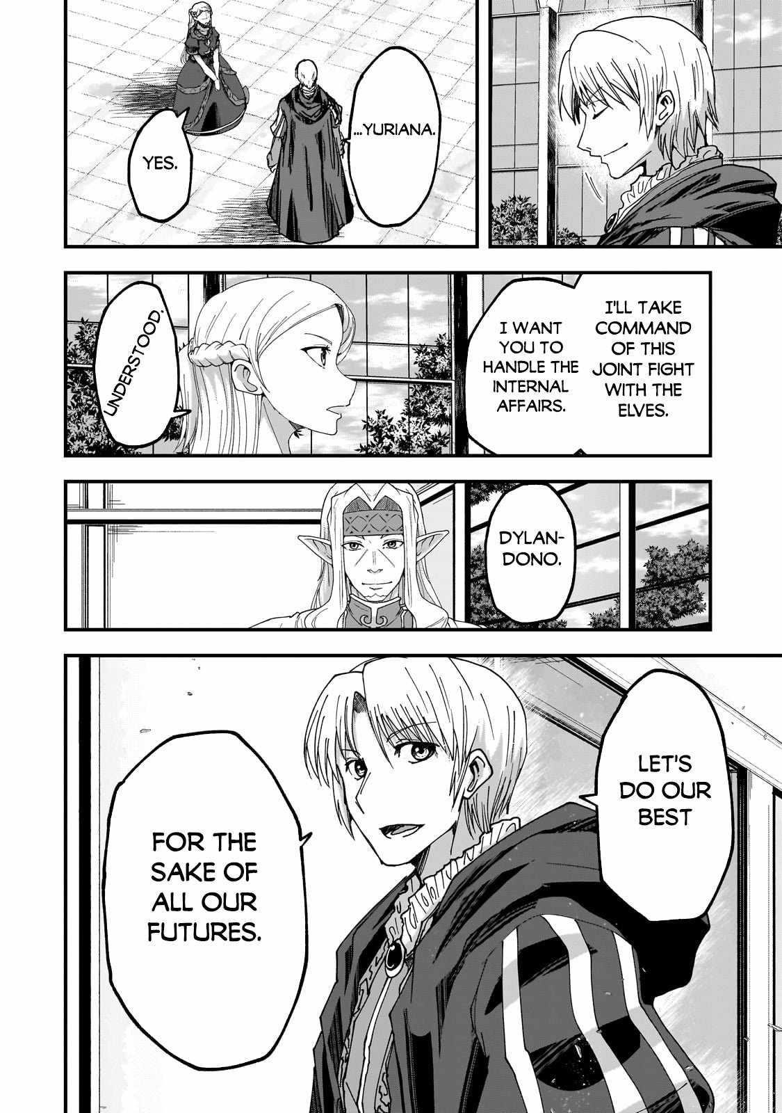 Gaikotsu Kishi-Sama, Tadaima Isekai E Odekake-Chuu Chapter 61.2 - Page 3 in English
