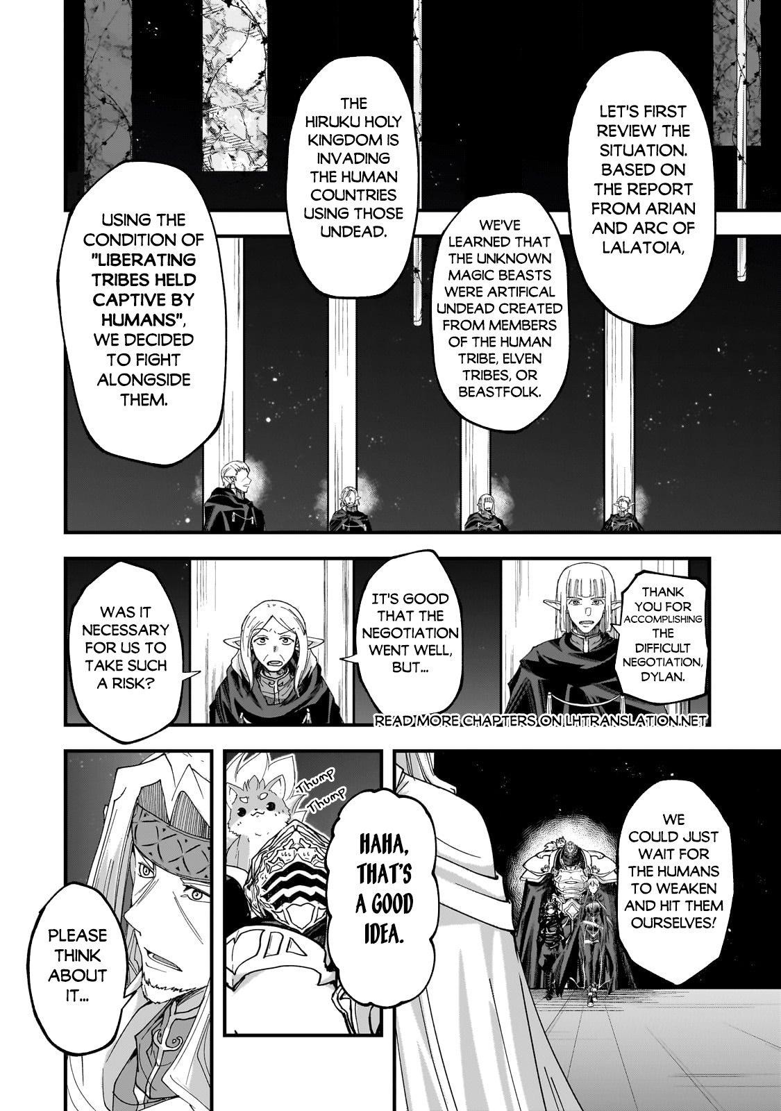 Gaikotsu Kishi-Sama, Tadaima Isekai E Odekake-Chuu Chapter 62.2 - Page 3 in English