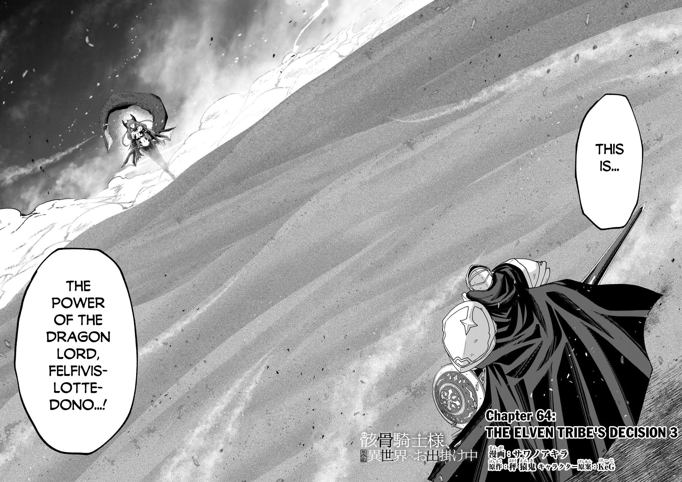 Gaikotsu Kishi-Sama, Tadaima Isekai E Odekake-Chuu Chapter 64 - Page 3 in English