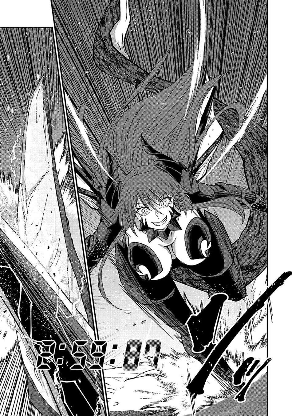 Gaikotsu Kishi-Sama, Tadaima Isekai E Odekake-Chuu Chapter 65.2 - Page 4 in English