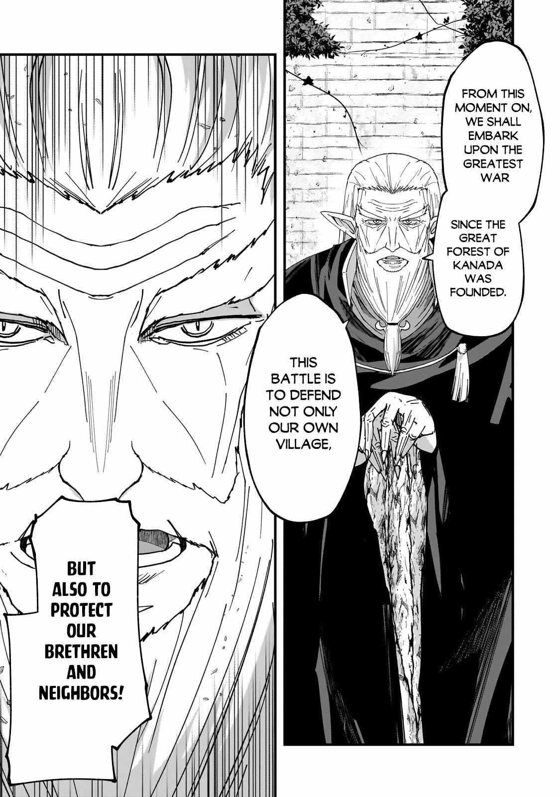 Gaikotsu Kishi-Sama, Tadaima Isekai E Odekake-Chuu Chapter 66.1 - Page 8 in English