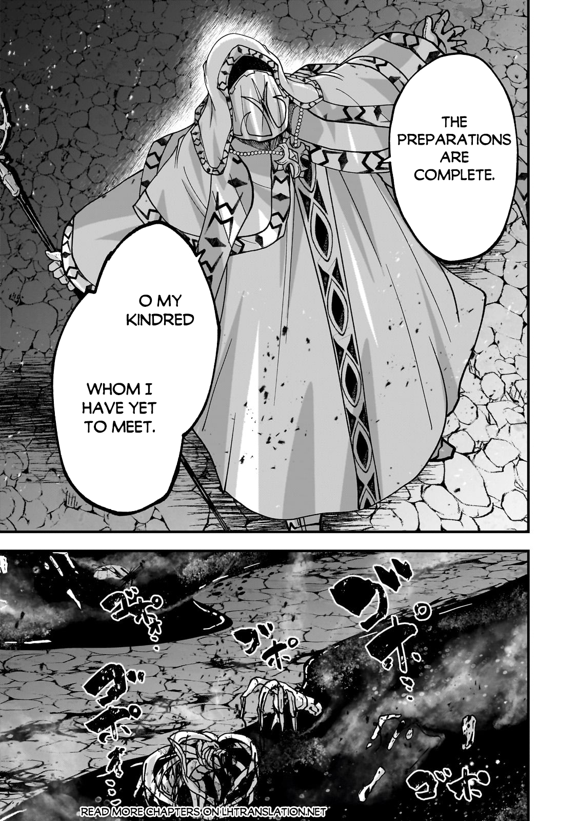 Gaikotsu Kishi-Sama, Tadaima Isekai E Odekake-Chuu Chapter 67.2 - Page 12 in English
