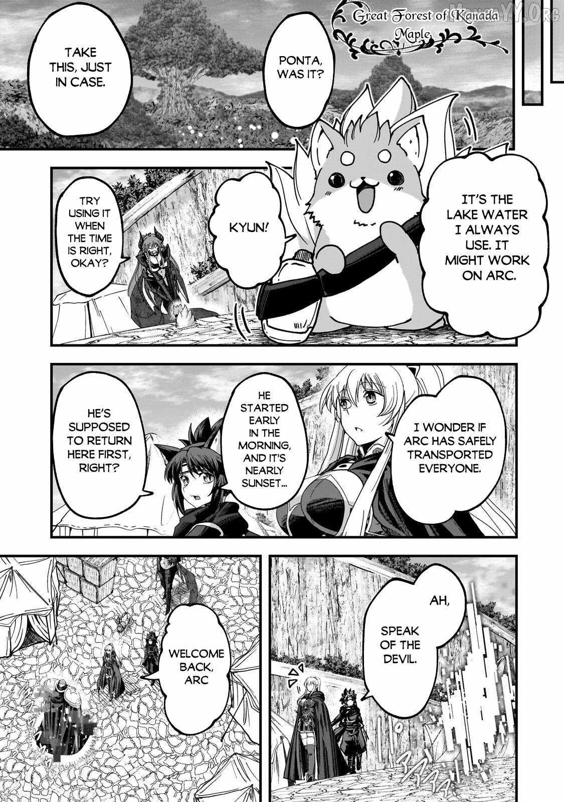 Gaikotsu Kishi-Sama, Tadaima Isekai E Odekake-Chuu Chapter 69.1 - Page 11 in English