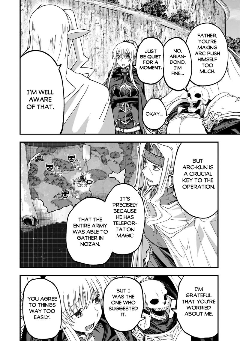 Gaikotsu Kishi-Sama, Tadaima Isekai E Odekake-Chuu Chapter 69.2 - Page 3 in English
