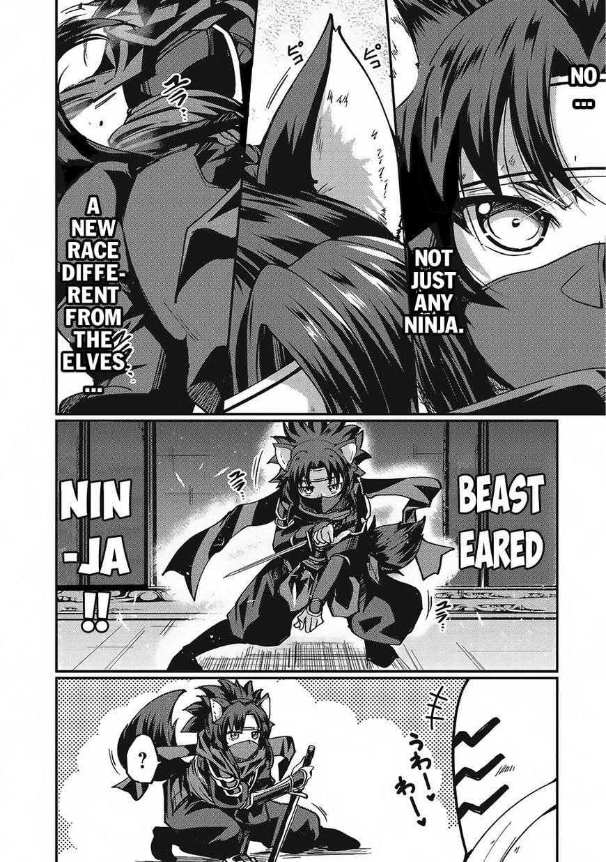 Gaikotsu Kishi-Sama, Tadaima Isekai E Odekake-Chuu Chapter 7 - Page 18 in English