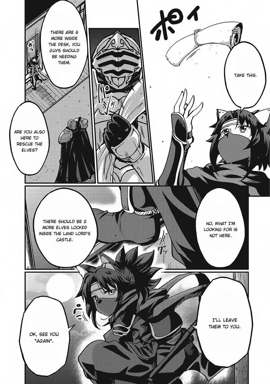 Gaikotsu Kishi-Sama, Tadaima Isekai E Odekake-Chuu Chapter 7 - Page 22 in English