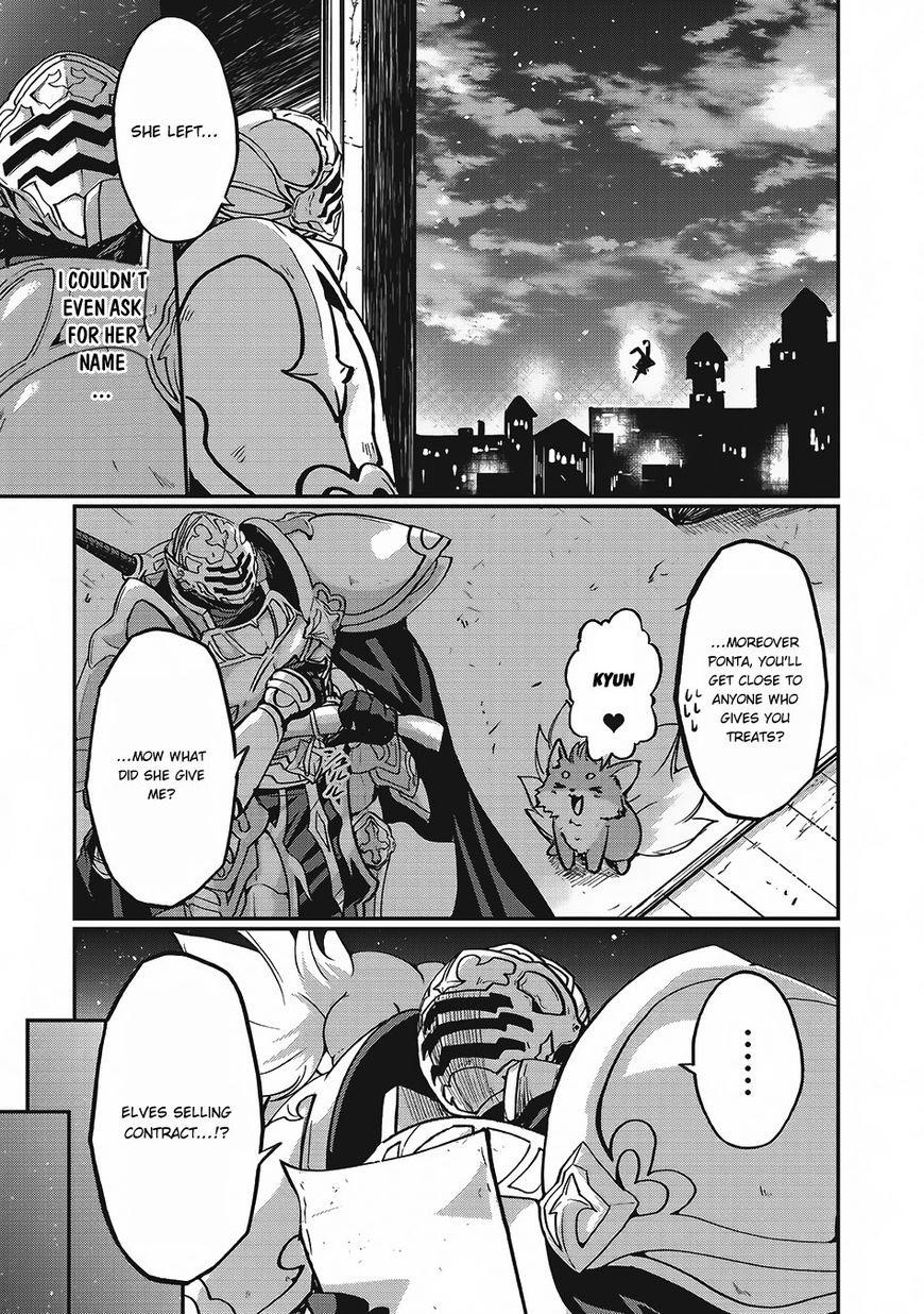 Gaikotsu Kishi-Sama, Tadaima Isekai E Odekake-Chuu Chapter 7 - Page 23 in English