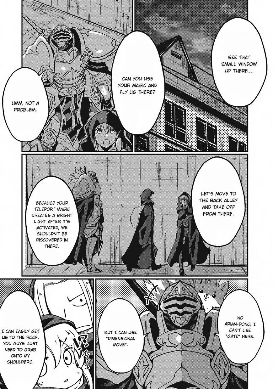 Gaikotsu Kishi-Sama, Tadaima Isekai E Odekake-Chuu Chapter 7 - Page 3 in English