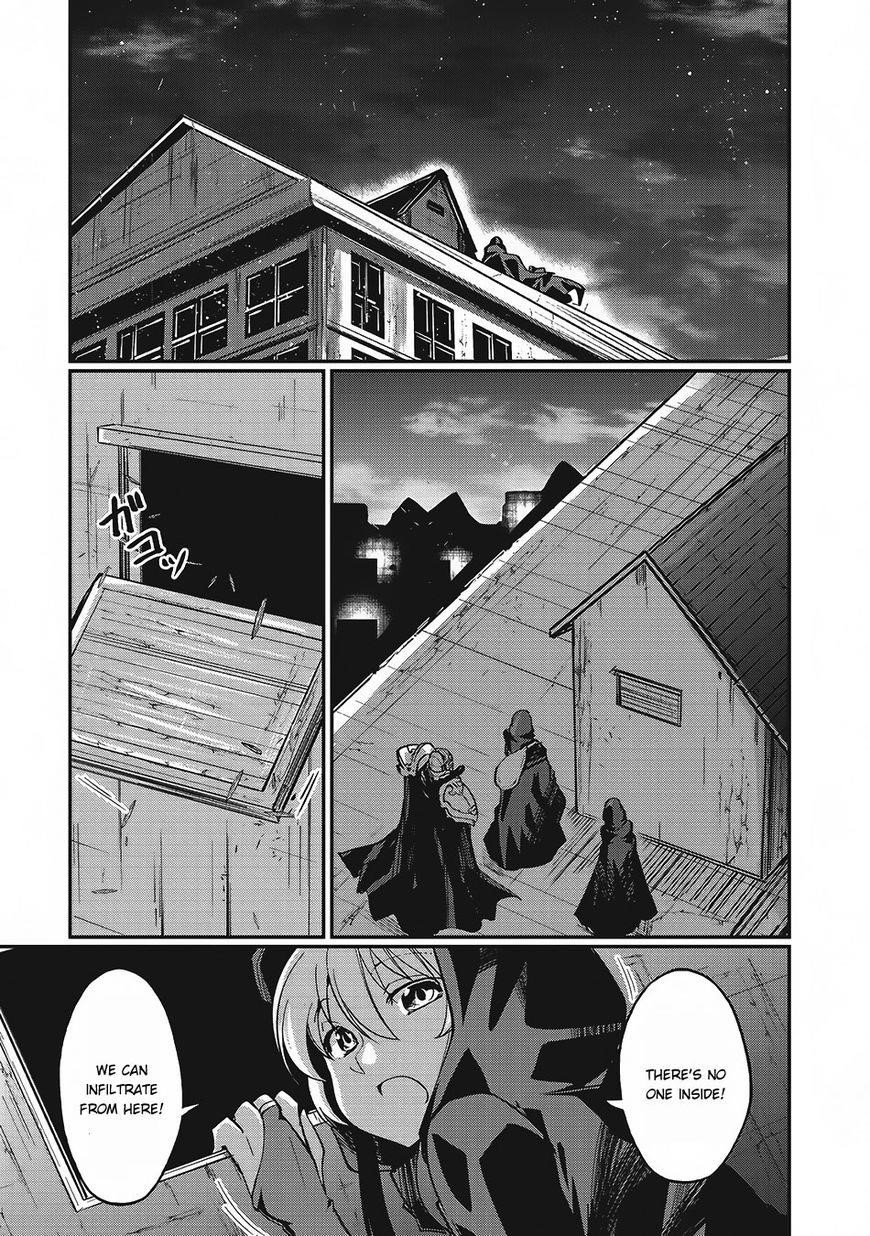 Gaikotsu Kishi-Sama, Tadaima Isekai E Odekake-Chuu Chapter 7 - Page 5 in English