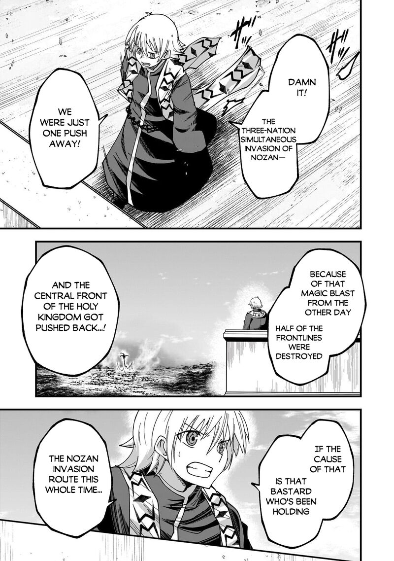 Gaikotsu Kishi-Sama, Tadaima Isekai E Odekake-Chuu Chapter 70.1 - Page 3 in English