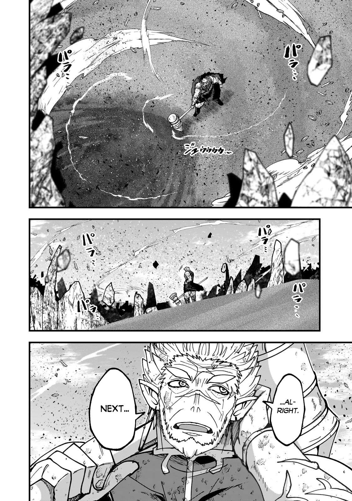 Gaikotsu Kishi-Sama, Tadaima Isekai E Odekake-Chuu Chapter 71 - Page 20 in English