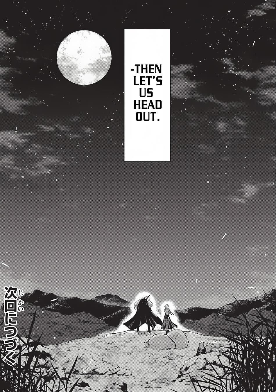 Gaikotsu Kishi-Sama, Tadaima Isekai E Odekake-Chuu Chapter 8 - Page 29 in English