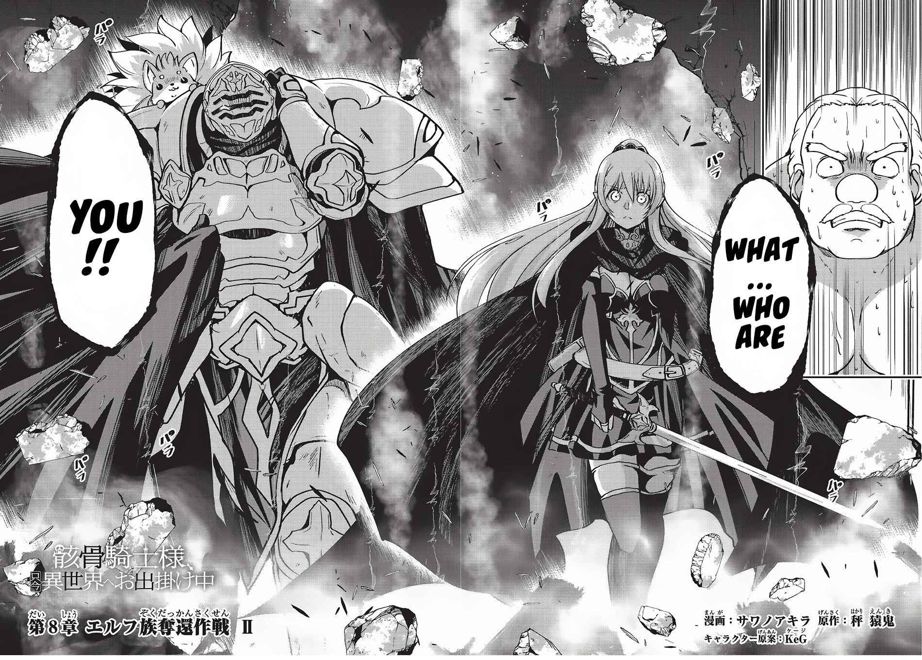 Gaikotsu Kishi-Sama, Tadaima Isekai E Odekake-Chuu Chapter 8 - Page 6 in English