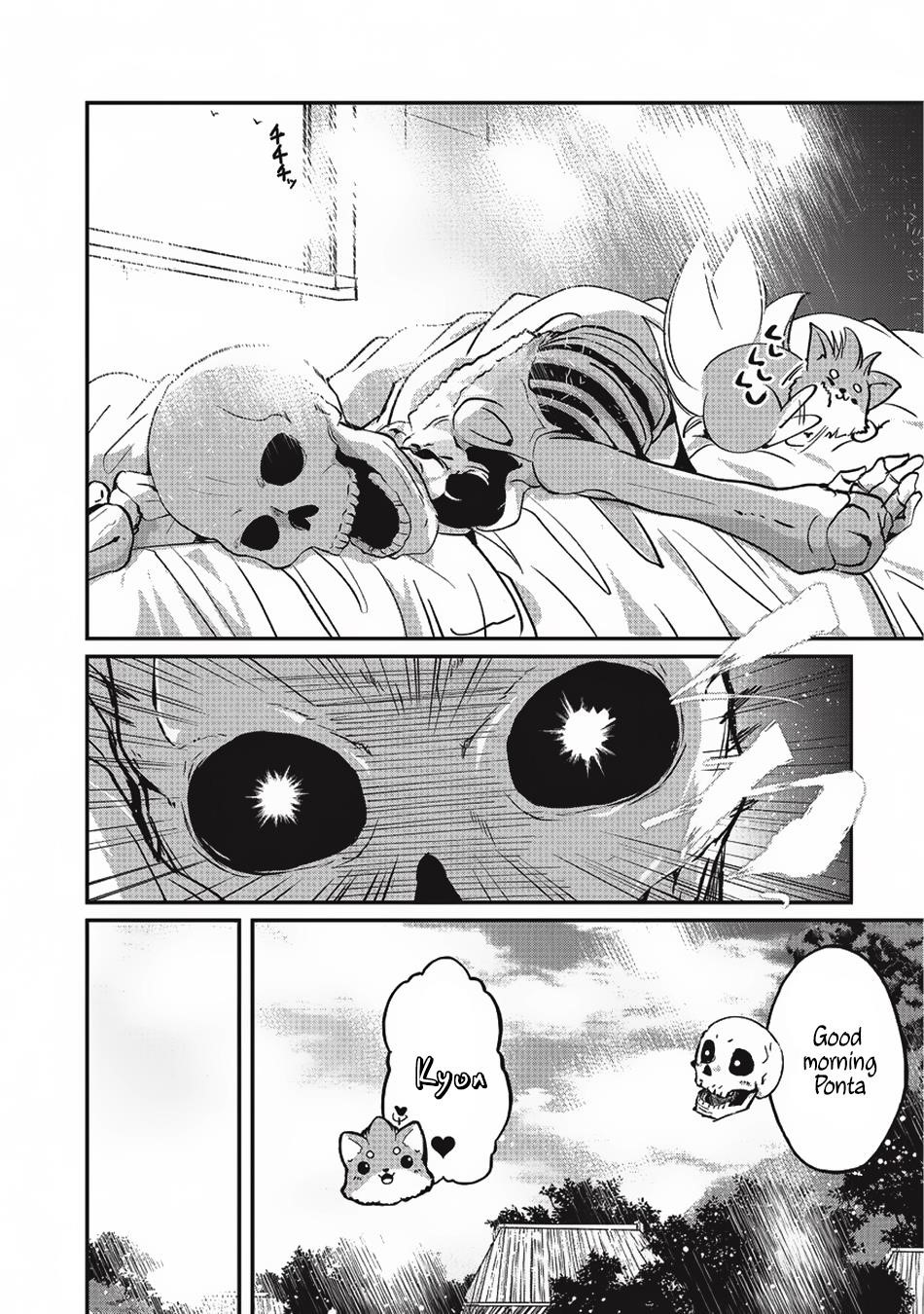 Gaikotsu Kishi-Sama, Tadaima Isekai E Odekake-Chuu Chapter 9 - Page 17 in English