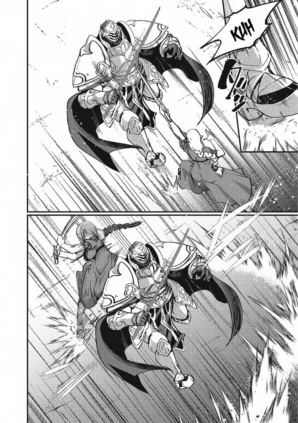 Gaikotsu Kishi-Sama, Tadaima Isekai E Odekake-Chuu Chapter 9 - Page 23 in English