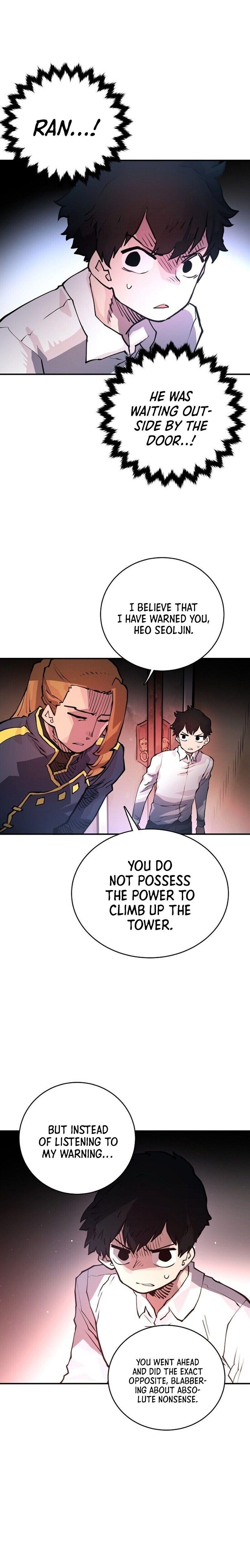 PLAYER Chapter 10 - Page 11 in English