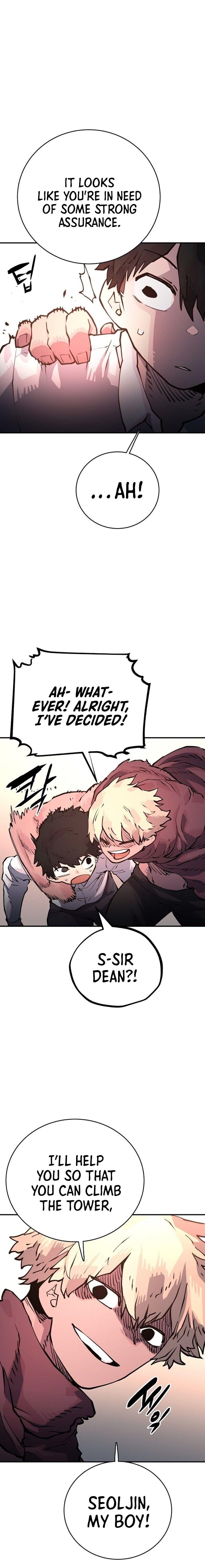 PLAYER Chapter 10 - Page 7 in English