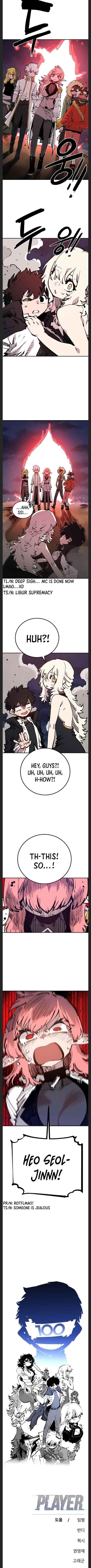 PLAYER Chapter 100 - Page 9 in English