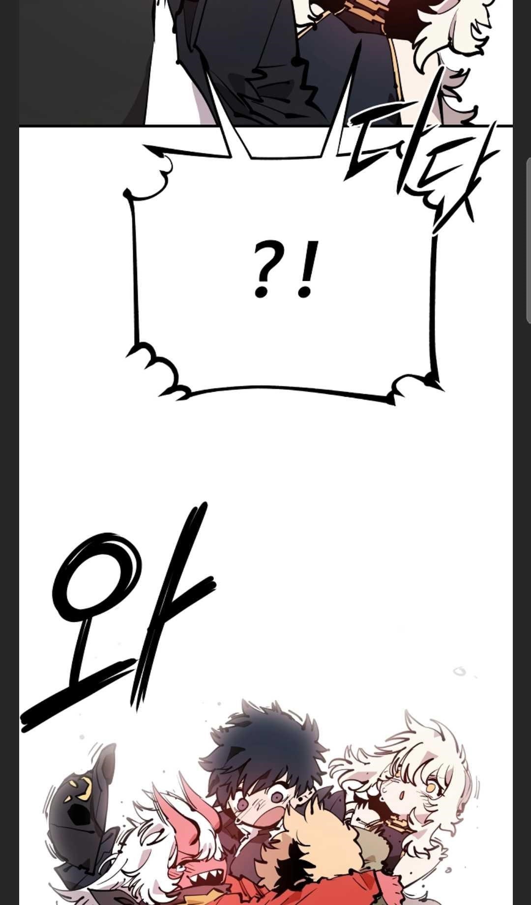 PLAYER Chapter 101 - Page 13 in English