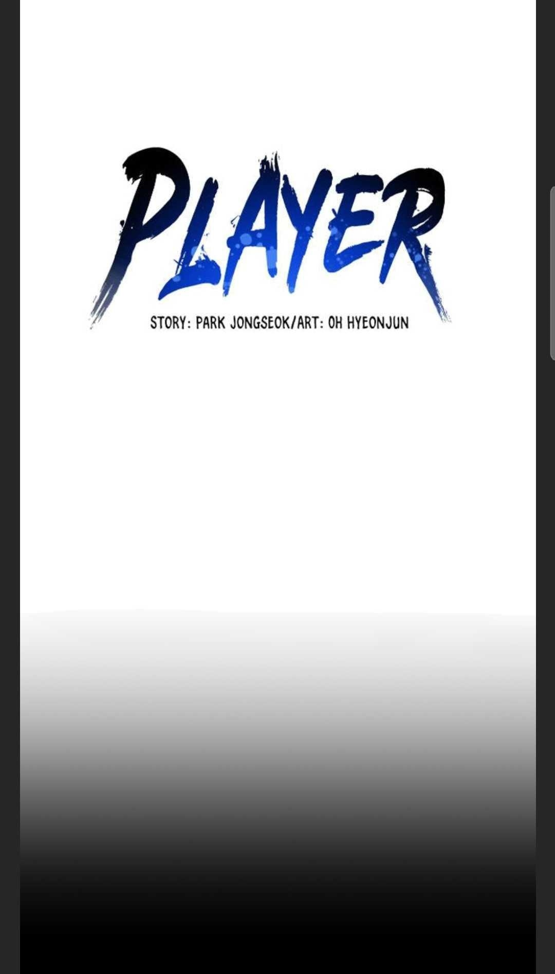 PLAYER Chapter 101 - Page 18 in English