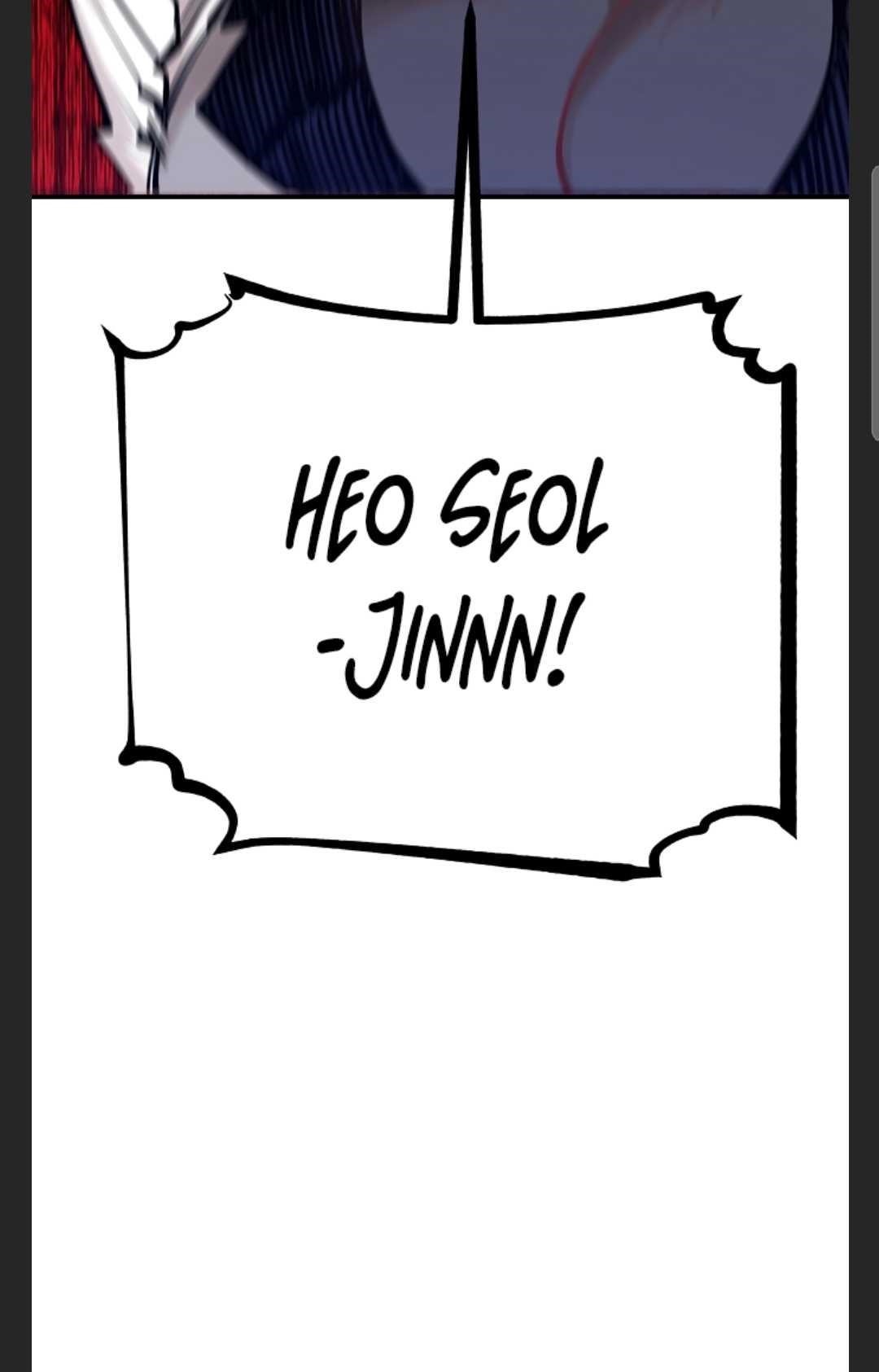 PLAYER Chapter 101 - Page 6 in English