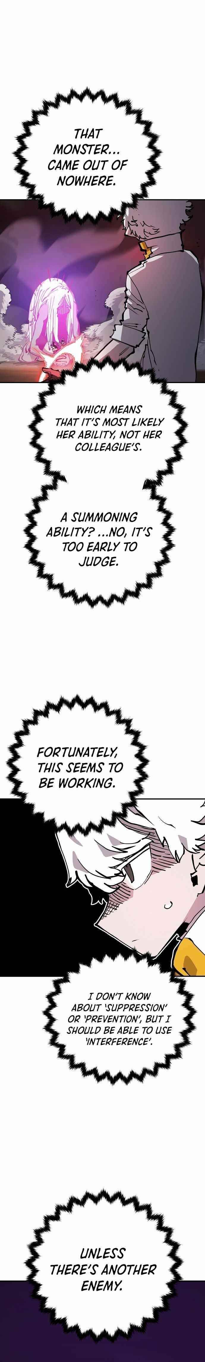 PLAYER Chapter 103 - Page 5 in English