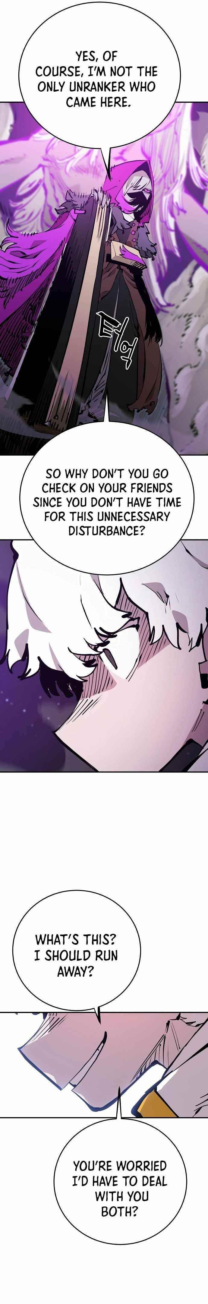 PLAYER Chapter 103 - Page 7 in English