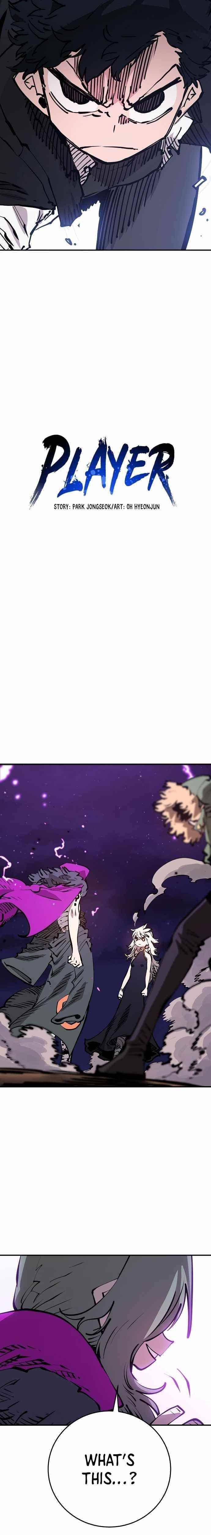 PLAYER Chapter 103 - Page 9 in English
