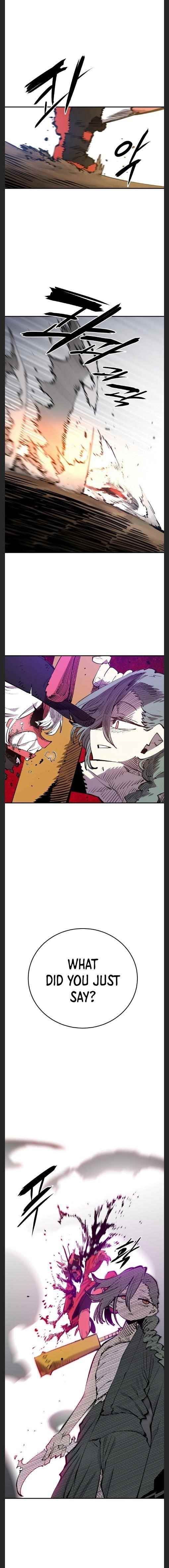 PLAYER Chapter 105 - Page 12 in English
