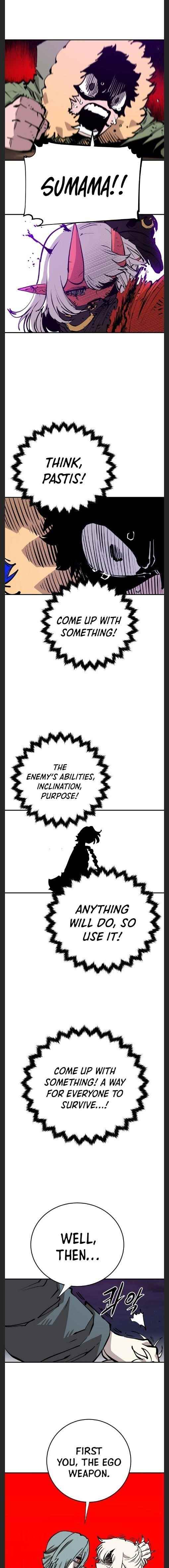 PLAYER Chapter 105 - Page 13 in English