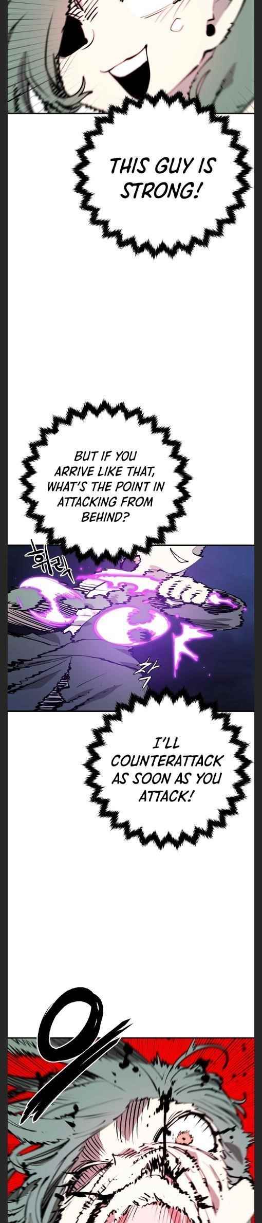 PLAYER Chapter 106 - Page 3 in English