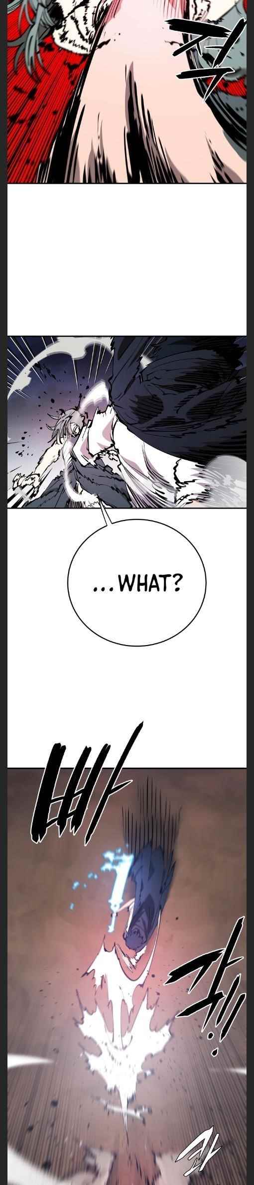 PLAYER Chapter 106 - Page 4 in English
