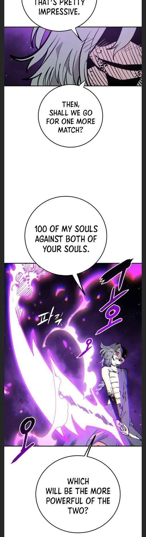 PLAYER Chapter 107 - Page 13 in English