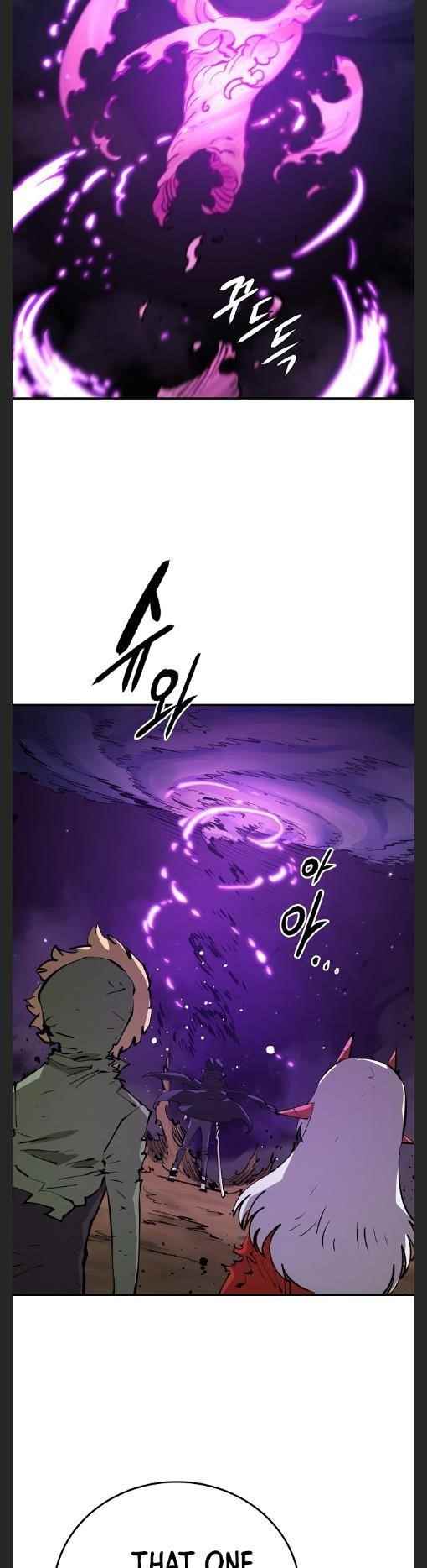 PLAYER Chapter 107 - Page 45 in English