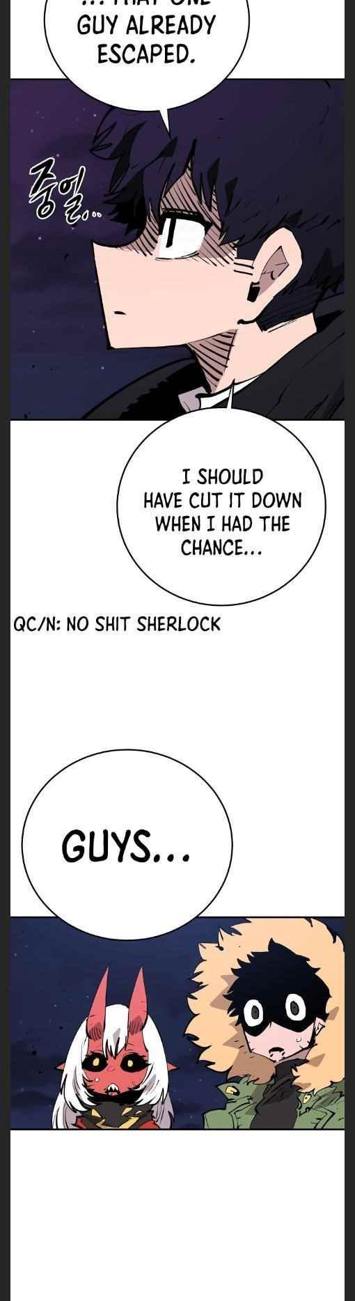 PLAYER Chapter 107 - Page 46 in English