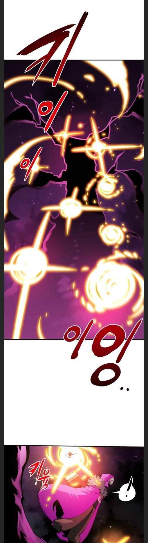 PLAYER Chapter 107 - Page 5 in English