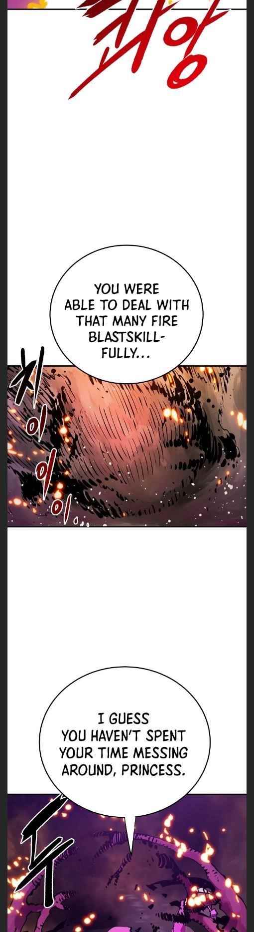PLAYER Chapter 107 - Page 7 in English