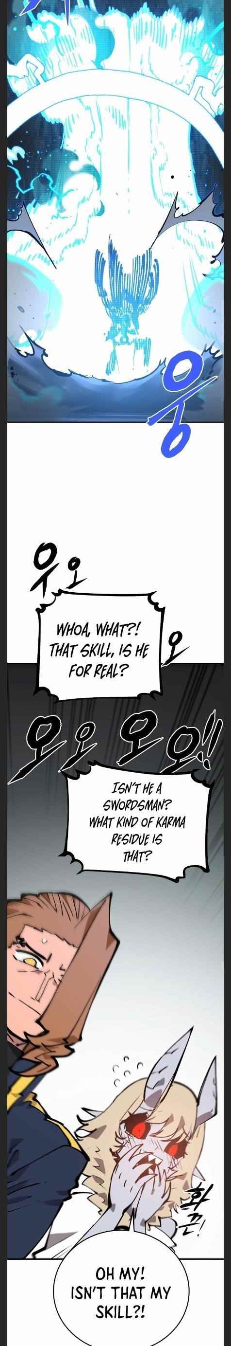 PLAYER Chapter 109 - Page 17 in English