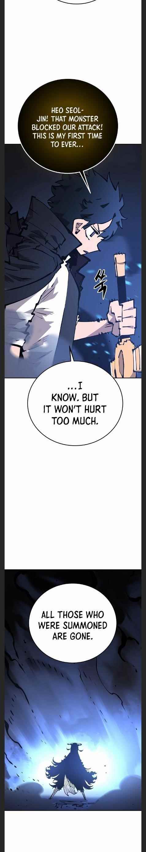 PLAYER Chapter 109 - Page 18 in English