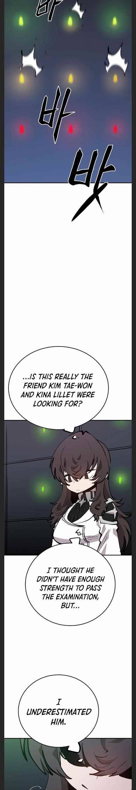 PLAYER Chapter 109 - Page 29 in English