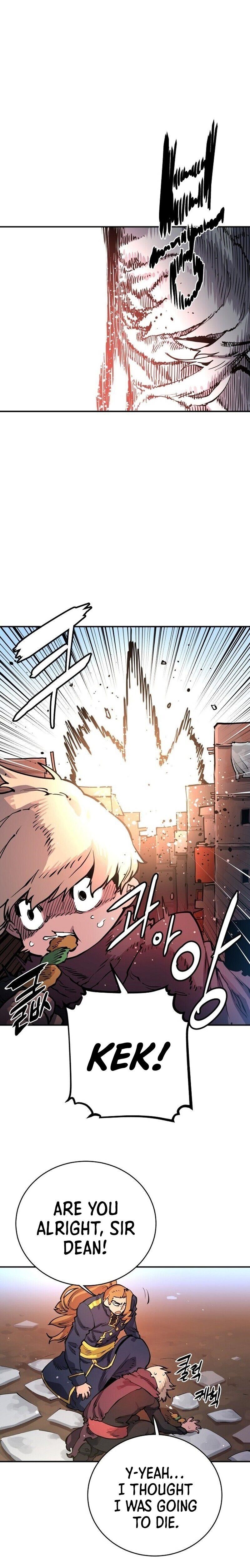 PLAYER Chapter 11 - Page 15 in English