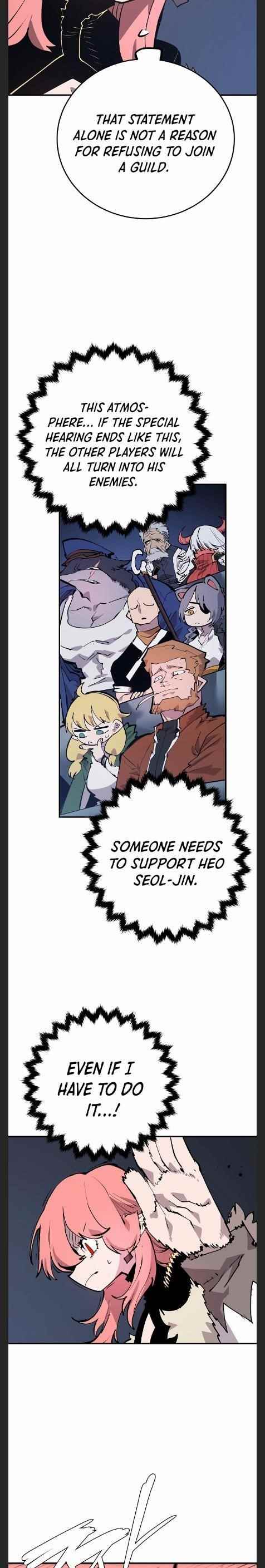 PLAYER Chapter 110 - Page 18 in English