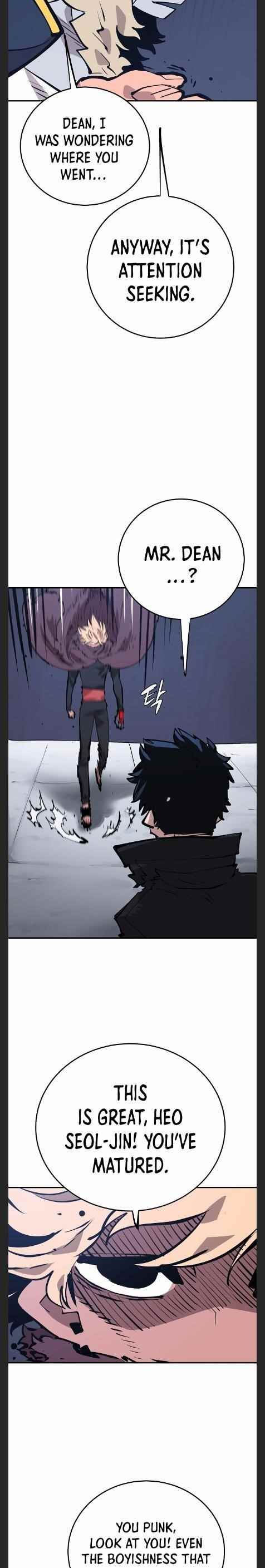 PLAYER Chapter 110 - Page 21 in English