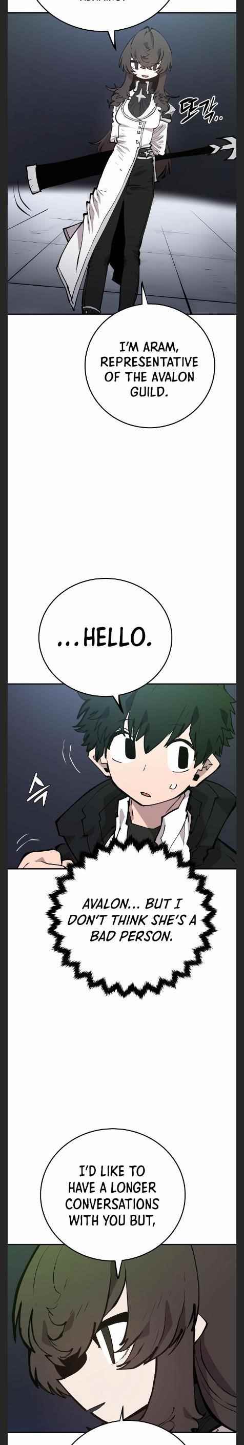 PLAYER Chapter 110 - Page 7 in English