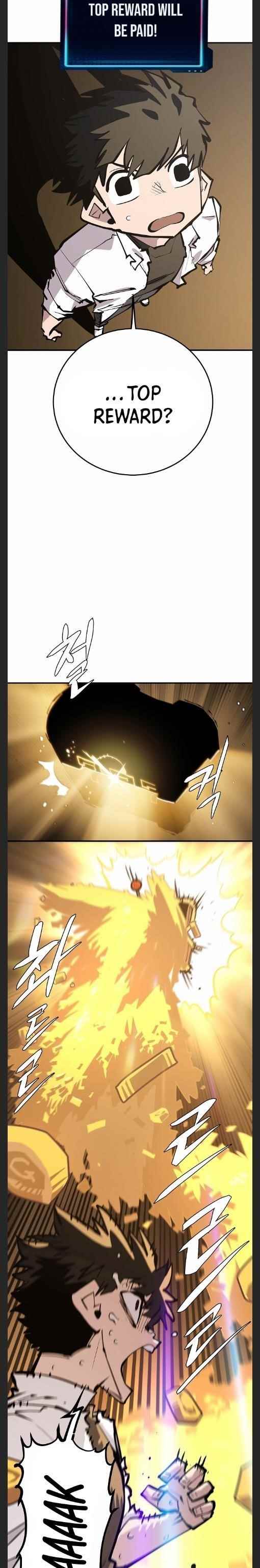 PLAYER Chapter 111 - Page 17 in English