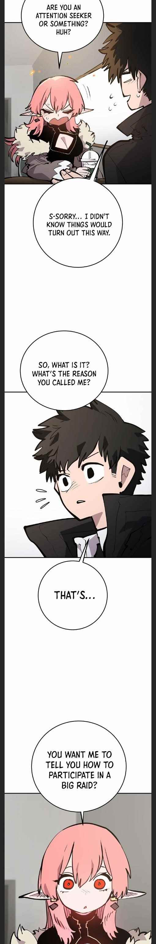 PLAYER Chapter 111 - Page 23 in English